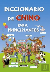 Diccionario De Chino Para Principiantes