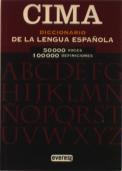 Diccionario de la Lengua Española CIMA