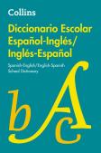 Diccionario Escolar Espanol-Ingles/Ingles-Espanol