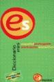 Diccionario Espasa Mini Español-Portugues/Portugues-Español