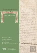 Diccionario Gorgias Siriaco-Espanol