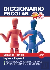 Diccionario Ingles-Español / Español-Ingles