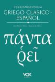 Diccionario Manual Griego Clasico Español