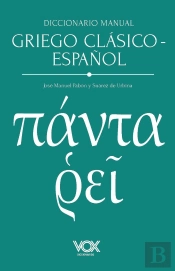 Diccionario Manual Griego Clasico Español