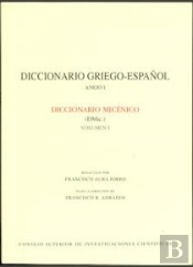 Diccionario Micénico (Dmic.). Vol. I