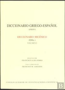 Bertrand.pt - Diccionario Micénico (Dmic.). Vol. I