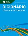 Dicionário Académico da Língua Portuguesa