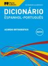 Dicionário Académico de Espanhol-Português