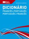 Dicionário Académico de Francês-Português / Português-Francês