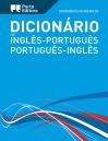 Dicionário Académico de Inglês-Português / Português-Inglês
