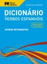 Dicionário Académico de Verbos Espanhóis