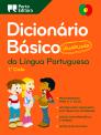 Dicionário Básico Ilustrado da Língua Portuguesa (formato pequeno)