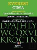 Dicionário Cima Español-Portugués / Português-Espanhol