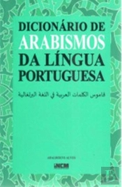 Dicionário de Arabismos da Língua Portuguesa