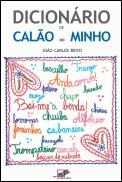 Dicionário de Calão do Minho