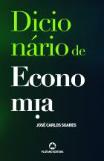 Dicionário de Economia
