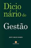 Dicionário de Gestão