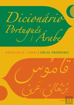 Bertrand.pt - Dicionário de Português-Árabe