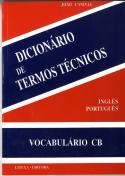 Dicionário de Termos Técnicos Inglês-Português