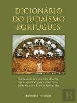 Dicionário do Judaísmo Português