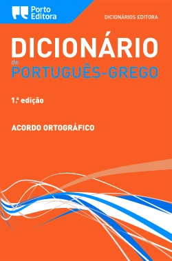 Bertrand.pt - Dicionário Editora de Português-Grego