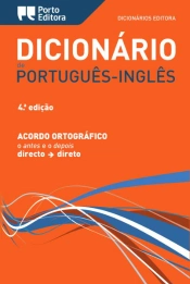 Dicionário Editora de Português-Inglês - Versão com caixa