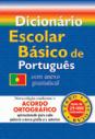 Dicionário Escolar Básico de Português