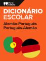 Dicionário Escolar de Alemão-Português / Português-Alemão