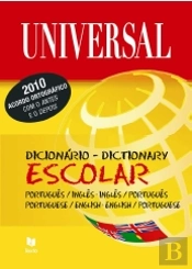 Dicionário Escolar - Português/Inglês Inglês/Português (DUPLO)