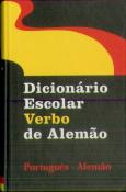 Dicionário Escolar Verbo de Alemão  (Português-Alemão)
