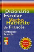 Dicionário Escolar Verbo - Hachette de Português/Francês