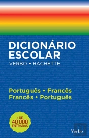 Dicionário Escolar Verbo - Hachette