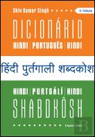 Dicionário Hindi-Português-Hindi