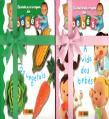 Dicionário Imagens dos Bébés - a Vida Dos Bébés / Os Vegetais