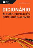 Dicionário Moderno de Alemão-Português / Português-Alemão
