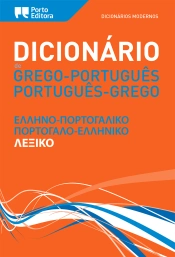 Dicionário Moderno de Grego-Português / Português-Grego