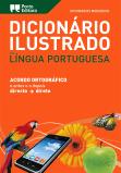 Dicionário Moderno Ilustrado da Língua Portuguesa