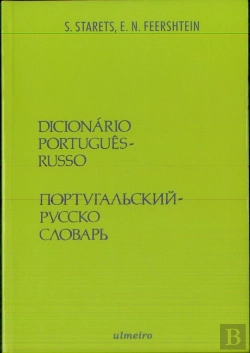 Bertrand.pt - Dicionário Português - Russo