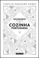 Dicionário Prático da Cozinha Portuguesa