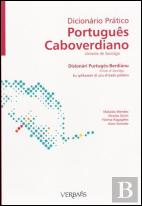 Dicionário Prático Português-Caboverdiano - Variante de Santiago