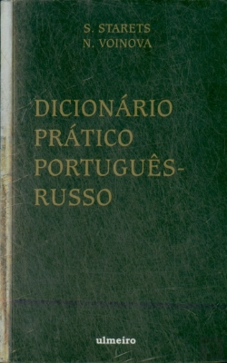 Bertrand.pt - Dicionário Prático Português-Russo