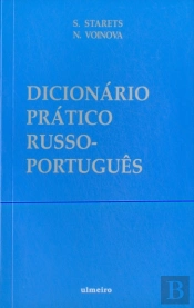 Dicionário Prático Russo - Português