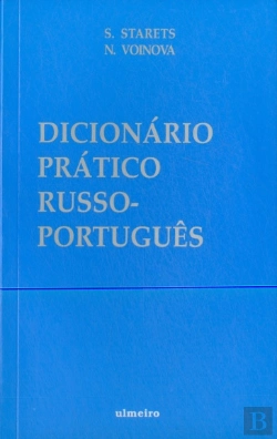 Bertrand.pt - Dicionário Prático Russo - Português