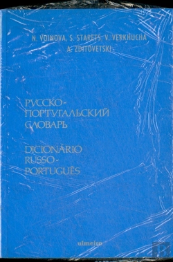 Bertrand.pt - Dicionário Russo-Português