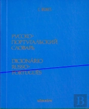 Dicionário Russo-Português