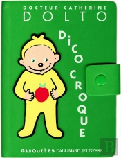 Dico Croque