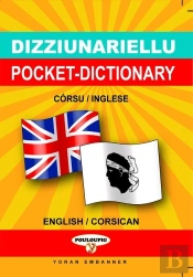 Dico De Poche Corsu-Inglese (English-Corsican)