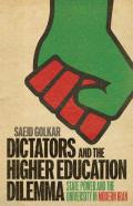 Dictators And The Higher Education Dilemma