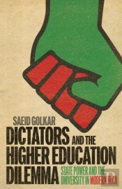 Dictators And The Higher Education Dilemma