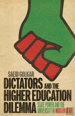 Bertrand.pt - Dictators And The Higher Education Dilemma